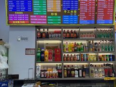 -豫掌柜饸饹面·烩面(秀沿路店)