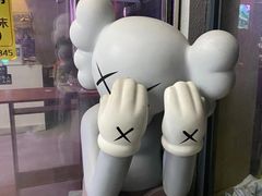 -柴油机1959创意园(IF1959文创园)