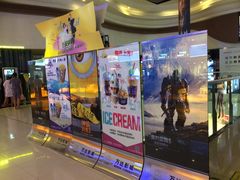 -万达影城(武进万达广场IMAX店)