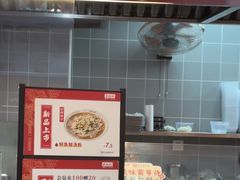 -蔡林记(古田二路店)