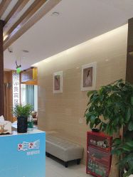 -重庆星宸整形美容医院