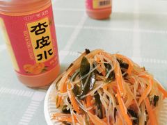 -众口斋锅贴(银泰城店)