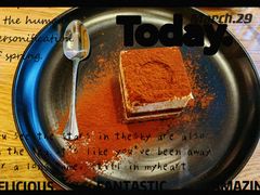 -必胜客(新中纬店)