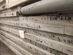 -蜀小匠成都老火锅(新街口店)