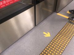-雍和宫(地铁站)