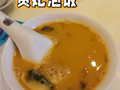 -利苑酒家(合景国际金融广场店)