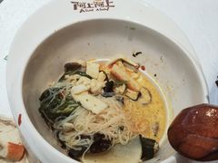 -阿上阿上麻辣香锅&麻辣烫(朝阳蓝色港湾店)