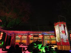 -白家大院·王府宫廷菜(苏州街店)