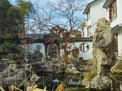 -苏州冶园园林民宿(太湖西山风景区店)