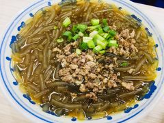 牛肉粉丝-新丰小吃(中山中路分店)