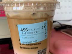 -瑞幸咖啡(石榴中心店)
