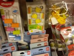 -博览书店(越秀悦汇天地店)