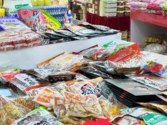 -紫荆城食品交易中心(华强北店)