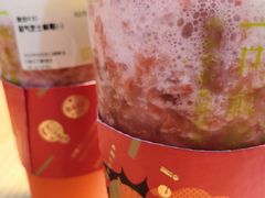 -奈雪的茶(石家庄万象城店)