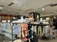 -MUJI无印良品(滨江宝龙城店)