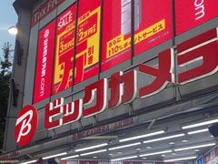 -秋叶原电器街