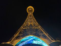 -龙塔