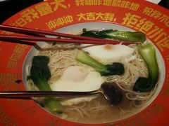 -真地道京味府·鲜橙烤鸭·北京菜(朝外大街东大桥店)