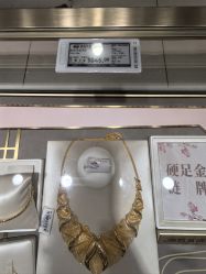 -菜百首饰店(总店)