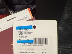 -乐天免税店(明洞店)