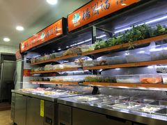-杨国福麻辣烫(观前街店)