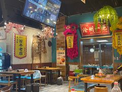 -0317火锅鸡·清真(正达店)