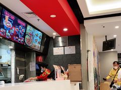-永和大王(广渠店)