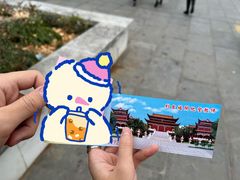 -开福禅寺