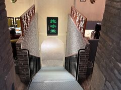 -皇家冰窖小院(什刹海店)