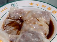 -西关明记肠粉(荔枝湾店)