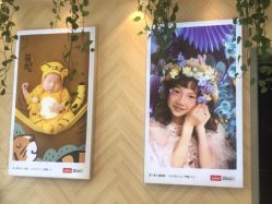 -爱儿美儿童摄影(奥森公园店)
