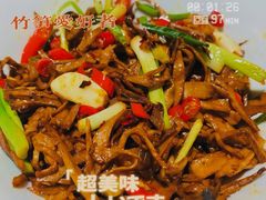 -慕湘精致湖南菜(水贝店)