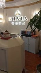 点击看大图 -茜尔维亚修身连锁