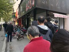 -陈公包子(文化西路店)
