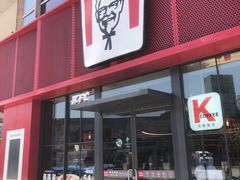 门面-肯德基(天津奥城店)