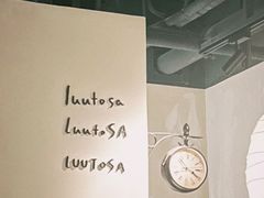 -luutosa  cafe & tea 鹿兔山