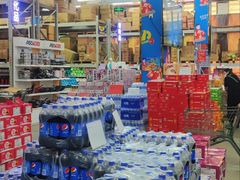 -福达坊批发城(汉阳黄金口总店)