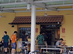 -亚坤(远东广场店)