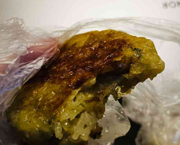 金早绿点(黄埔古村店)