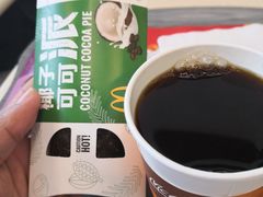 -麦当劳(深圳北站高铁店)
