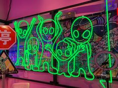 -BIG PINK大粉娃娃机主题馆(圆融星座店)