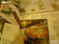 7-内蒙古驻京办餐厅