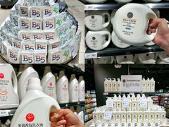-Bravo永辉(爱琴海购物公园店)