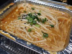 -碎怂烤肉(钟楼柳巷店)