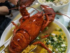 龙虾汤河粉-荔林食店(西华路店)