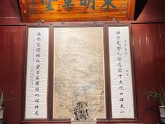 -天一阁博物院