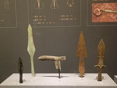 -广西壮族自治区博物馆