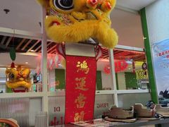 -日昌餐馆(德胜门店)