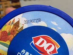 -DQ·蛋糕·冰淇淋(大宁国际商业广场店)