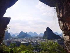 -叠彩山景区